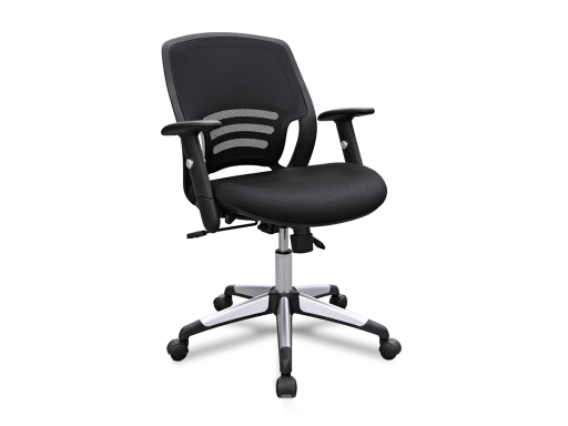 Siège de bureau Honix ergonomique