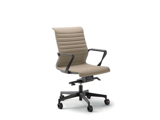 Siège de bureau design en tissu