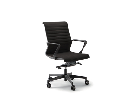 Siège de bureau design en tissu