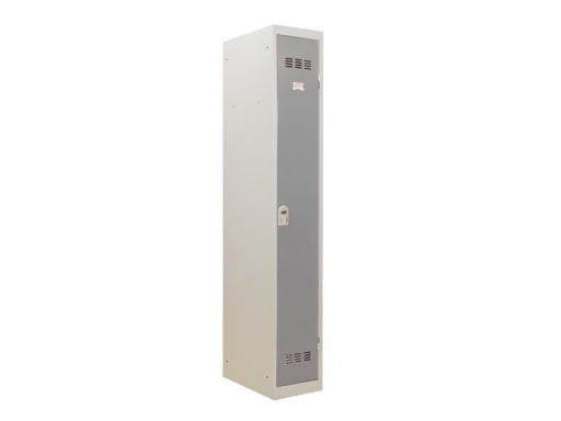 Vestiaire 1 case industrie propre qualité avec fermeture à serrure ou moraillon porte cadenas